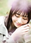 [Photobook] Saika Kawakita 河北彩花 - Taken とられち (2022-07-11)