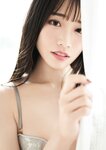 [Photobook] Saika Kawakita 河北彩花 - Taken とられち (2022-07-11)