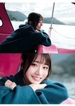 [Photobook] Saika Kawakita 河北彩花 - Taken とられち (2022-07-11)