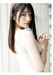 [Photobook] Saika Kawakita 河北彩花 - Taken とられち (2022-07-11)