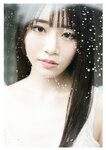[Photobook] Saika Kawakita 河北彩花 - Taken とられち (2022-07-11)
