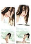 [Photobook] Saika Kawakita 河北彩花 - Taken とられち (2022-07-11)