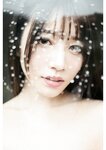 [Photobook] Saika Kawakita 河北彩花 - Taken とられち (2022-07-11)