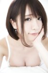 [FRIDAY Digital Photobook] Airi Shimizu 清水あいり - Too erotic body vol.2 エロすぎるカラダ　ｖｏｌ．２ (2021-04-30)