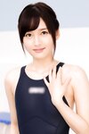 [Photobook] Mizuho Uehara 上原瑞穂 - PRESTIGE POSE MESSAGE 01 (2021-05-14)
