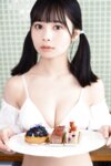 [Manga Action Photobook] Saeko Kondo 近藤沙瑛子 - Sweet Time (2022-07-19)