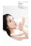 [Manga Action Photobook] Saeko Kondo 近藤沙瑛子 - Sweet Time (2022-07-19)