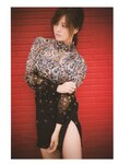 [Photobook] 白石麻衣写真集 パスポート 乃木坂46卒業記念 限定カバー版【Amazon.co.jp限定ポストカード付】