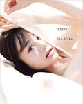 [Photobook] Miku Ito 伊藤美来 - Sheer (2021-12-15)