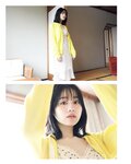 [Photobook] Miku Ito 伊藤美来 - Sheer (2021-12-15)