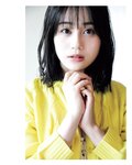 [Photobook] Miku Ito 伊藤美来 - Sheer (2021-12-15)