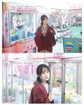 [Photobook] Miku Ito 伊藤美来 - Sheer (2021-12-15)