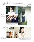 [Photobook] Miku Ito 伊藤美来 - Sheer (2021-12-15)