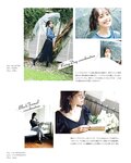 [Photobook] Miku Ito 伊藤美来 - Sheer (2021-12-15)