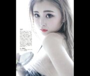 [FRIDAY GOLD] フライデー別冊　ゴールド２０２２年１月５日増刊号 [雑誌] FRIDAY