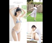 [FRIDAY GOLD] フライデー別冊　ゴールド２０２２年１月５日増刊号 [雑誌] FRIDAY