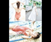 [FRIDAY GOLD] フライデー別冊　ゴールド２０２２年１月５日増刊号 [雑誌] FRIDAY