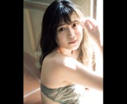 [FRIDAY GOLD] フライデー別冊　ゴールド２０２２年１月５日増刊号 [雑誌] FRIDAY