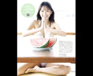 [FRIDAY GOLD] フライデー別冊　ゴールド２０２２年１月５日増刊号 [雑誌] FRIDAY