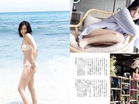 [FLASH] 2022 08.16 No.1656 大久保桜子 本仮屋ユイカ 藤乃あおい 花咲ひより 森ふう花 他