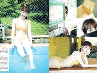 [FLASH] 2022 08.16 No.1656 大久保桜子 本仮屋ユイカ 藤乃あおい 花咲ひより 森ふう花 他