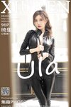 [XiuRen秀人网] 2022.06.10 No.5131 绮里嘉ula 海南心愿旅拍[96+1P／840M]