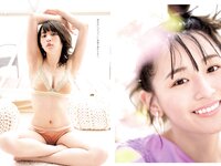 [Weekly Playboy] 2022 No.33 安倍乙 大原優乃 浅川梨奈 SUPER☆GiRLS 兒玉遥 古田愛理 立花玲奈 成海空 堀口紗奈 他