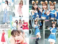 [Weekly Playboy] 2022 No.33 安倍乙 大原優乃 浅川梨奈 SUPER☆GiRLS 兒玉遥 古田愛理 立花玲奈 成海空 堀口紗奈 他