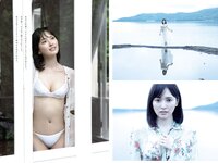[Weekly Playboy] 2022 No.33 安倍乙 大原優乃 浅川梨奈 SUPER☆GiRLS 兒玉遥 古田愛理 立花玲奈 成海空 堀口紗奈 他