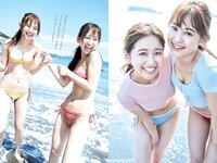 [Weekly Playboy] 2022 No.33 安倍乙 大原優乃 浅川梨奈 SUPER☆GiRLS 兒玉遥 古田愛理 立花玲奈 成海空 堀口紗奈 他