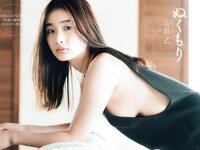 [Weekly Playboy] 2022 No.33 安倍乙 大原優乃 浅川梨奈 SUPER☆GiRLS 兒玉遥 古田愛理 立花玲奈 成海空 堀口紗奈 他