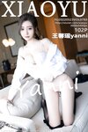[XIAOYU语画界]2022.05.23 VOL.783 王馨瑶yanni[102+1P／953MB]