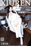 [XiuRen秀人网]2022.06.14 No.5144 杨晨晨Yome 丝袜美腿[101+1P／913M]