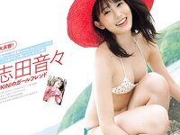 [FRIDAY] 2022.08.12 ゆうちゃみ,志田音々,長月翠,かなほん,風吹ケイ