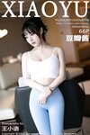 [XIAOYU语画界]2022.05.12 VOL.776 豆瓣酱[66+1P／476MB]