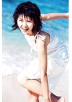 週刊ポスト 2022年 8月19日･26日号