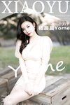[XIAOYU语画界]2022.04.15 VOL.758 杨晨晨Yome[97+1P／867MB]
