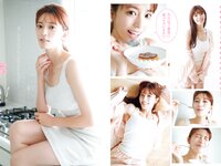 [Young Magazine] 2022 No.35 三谷紬 春川芽生