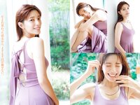 [Young Magazine] 2022 No.35 三谷紬 春川芽生