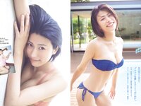 [Young Magazine] 2022 No.35 三谷紬 春川芽生