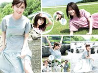 [Young Jump] 2022 No.36-37 浅倉唯 由良ゆら