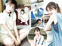 [Young Jump] 2022 No.36-37 浅倉唯 由良ゆら