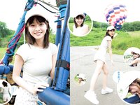 [Young Jump] 2022 No.36-37 浅倉唯 由良ゆら