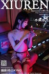 [XiuRen秀人网]2022.06.13 No.5136 小果冻儿 美腿丝袜[69+1P／792M]