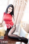 [XiuRen秀人网]2022.06.16 No.5151 Cherry樱桃酱 厦门旅拍[86+1P／700M]