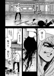 別冊ヤングチャンピオン 2022年9月号