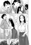 別冊ヤングチャンピオン 2022年9月号