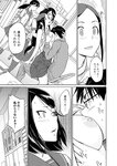 別冊ヤングチャンピオン 2022年9月号