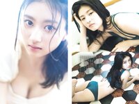 [Big Comic Spirits] 2022 No.35 Akari Yoshida 吉田あかり