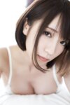 [FRIDAY Digital Photobook] Airi Shimizu 清水あいり - Too erotic body vol.3 エロすぎるカラダ ｖｏｌ．３ (2021-04-30)